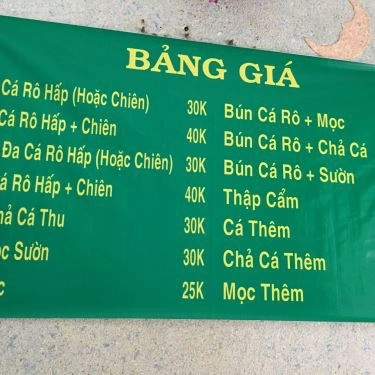 Tổng hợp- Quán Ăn Bún Cá Rô Đồng, Bún Chả Cá Thu & Bún Mọc Sườn