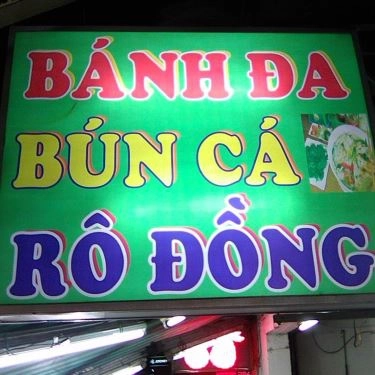 Tổng hợp- Quán Ăn Xuân Phát - Bún Cá Rô Đồng
