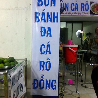 Tổng hợp- Quán Ăn Xuân Phát - Bún Cá Rô Đồng