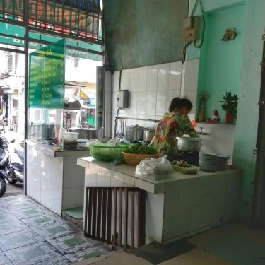 Tổng hợp- Quán Ăn Bún Cá Rô Đồng, Bún Chả Cá Thu & Bún Mọc Sườn