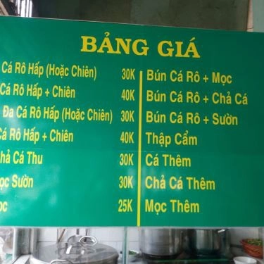 Tất cả hình- Quán Ăn Bún Cá Rô Đồng, Bún Chả Cá Thu & Bún Mọc Sườn