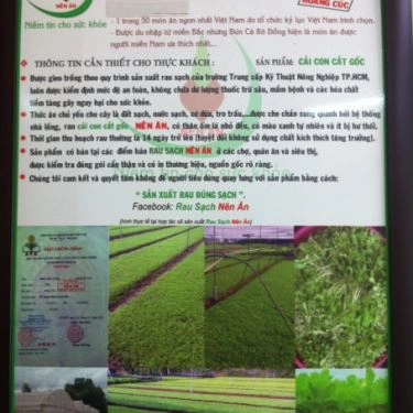 Tổng hợp- Quán Ăn Bún Cá Rô Đồng Hoàng Cúc - Nguyễn Oanh