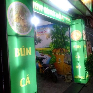 Tổng hợp- Quán Ăn Bún Cá Rô Đồng Hoàng Cúc
