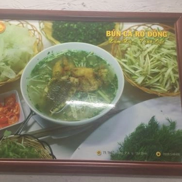 Tổng hợp- Quán Ăn Bún Cá Rô Đồng Hoàng Cúc