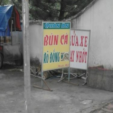 Tổng hợp- Quán Ăn Bún Cá Rô Đồng