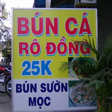 Không gian- Quán Ăn Xuân Phát - Bún Cá Rô Đồng