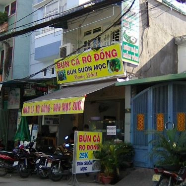 Không gian- Quán Ăn Xuân Phát - Bún Cá Rô Đồng