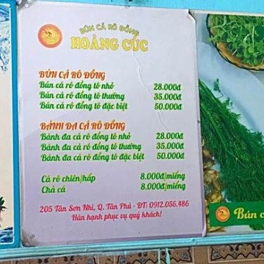 Thực đơn- Quán Ăn Bún Cá Rô Đồng - Tân Sơn Nhì