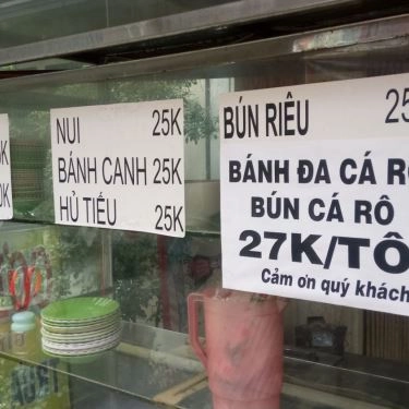 Tổng hợp- Quán Ăn Thanh Quán - Bún Cá Rô Đồng