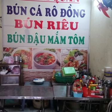 Tổng hợp- Quán Ăn Thanh Quán - Bún Cá Rô Đồng