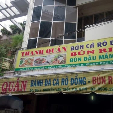 Tổng hợp- Quán Ăn Thanh Quán - Bún Cá Rô Đồng