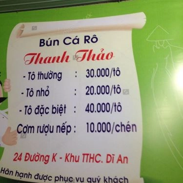 Thực đơn- Quán Ăn Bún Cá Rô Thanh Thảo