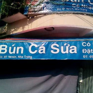 Tổng hợp- Quán Ăn Bún Cá Sứa - Yersin