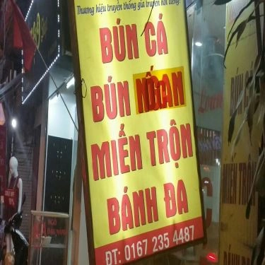 Tổng hợp- Quán Ăn Bún Cá Thanh Loan