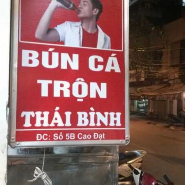 Tổng hợp- Quán Ăn Bún Cá Trộn Thái Bình - Trần Khát Chân