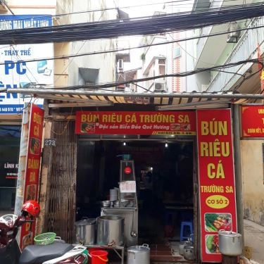 Tổng hợp- Quán Ăn Bún Cá Trường Sa - Vũ Hữu