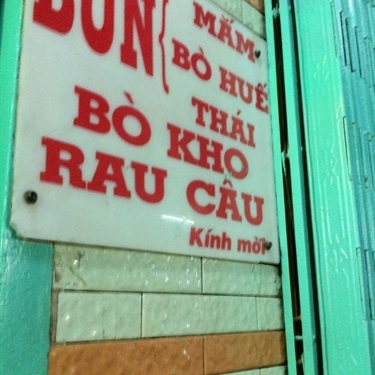 Tổng hợp- Quán Ăn Quán 158 - Bún Mắm, Bún Bò Huế
