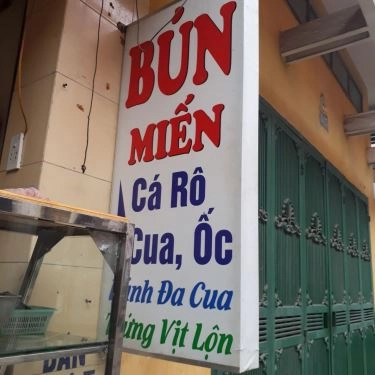 Tổng hợp- Quán Ăn Bún Các Loại & Bánh Đa Đỏ - Mai Dịch