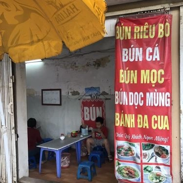 Tổng hợp- Quán Ăn Bún Các Loại - Hoàng Cầu