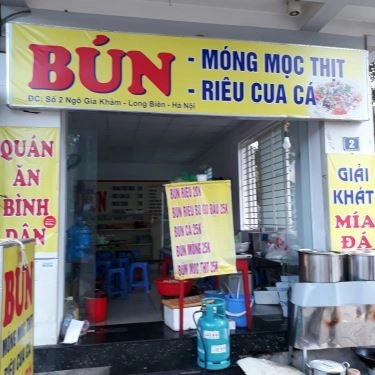 Tổng hợp- Quán Ăn Bún Các Loại - Ngô Gia Khảm