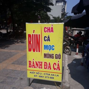Tổng hợp- Quán Ăn Bún Chả, Bún Cá & Bánh Đa Cá - Xa La