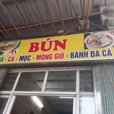 Tổng hợp- Quán Ăn Bún Chả, Bún Cá & Bánh Đa Cá - Xa La