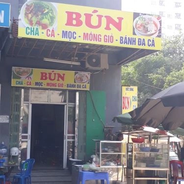 Tổng hợp- Quán Ăn Bún Chả, Bún Cá & Bánh Đa Cá - Xa La
