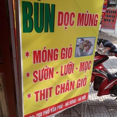 Tổng hợp- Quán Ăn Bún Các Món - Văn Phú