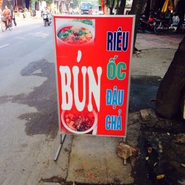 Tổng hợp- Quán Ăn Bún Chả - Đông Mỹ