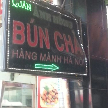 Tổng hợp- Quán Ăn Ánh Hồng - Bún Chả Hàng Mành Hà Nội - Lý Chính Thắng
