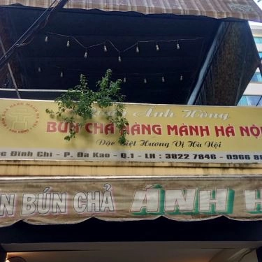 Tổng hợp- Quán Ăn Ánh Hồng - Bún Chả Hàng Mành Hà Nội - Mạc Đĩnh Chi