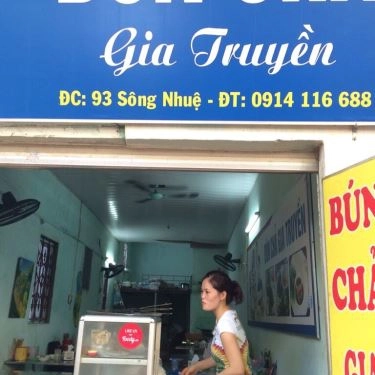 Không gian- Quán Ăn Bún Chả Bún Đậu Gia Truyền - Sông Nhuệ