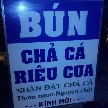Tổng hợp- Quán Ăn Cô Thu - Bún Chả Cá & Riêu Cua