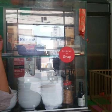 Tổng hợp- Quán Ăn An An - Bún Chả Cá, Bún Thố Mực & Mì Quảng