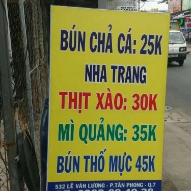 Tổng hợp- Quán Ăn An An - Bún Chả Cá, Bún Thố Mực & Mì Quảng