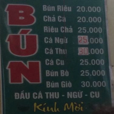 Thực đơn- Quán Ăn Bà Anh - Bún Chả Cá
