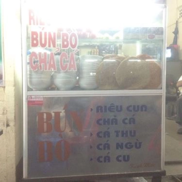 Tổng hợp- Quán Ăn Bà Anh - Bún Chả Cá