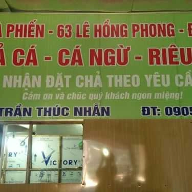 Tổng hợp- Quán Ăn Bún Chả Cá Bà Phiến