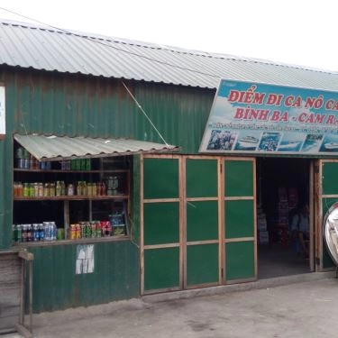 Tổng hợp- Quán Ăn Bún Chả Cá - Chợ Cá Bình Ba