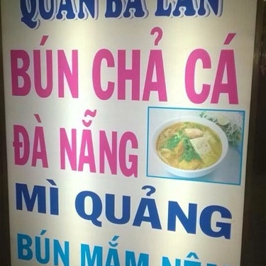 Tổng hợp- Quán Ăn Bà Lan - Bún Chả Cá Đà Nẵng - Vườn Lài