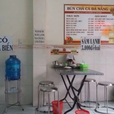 Không gian- Quán Ăn Bà Lan - Bún Chả Cá Đà Nẵng - Vườn Lài