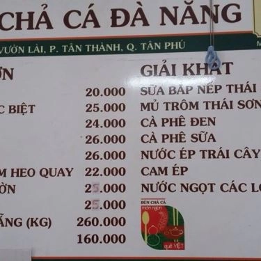 Thực đơn- Quán Ăn Bà Lan - Bún Chả Cá Đà Nẵng - Vườn Lài