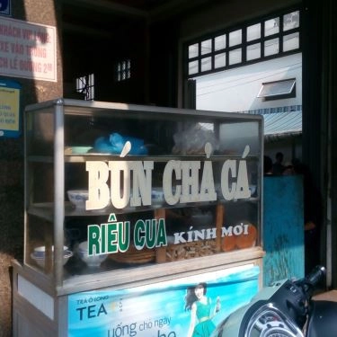 Tổng hợp- Quán Ăn Bún Chả Cá Tuấn Mỹ