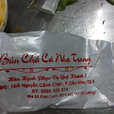 Tổng hợp- Quán Ăn Bún Chả Cá Nha Trang - Nguyễn Cảnh Chân