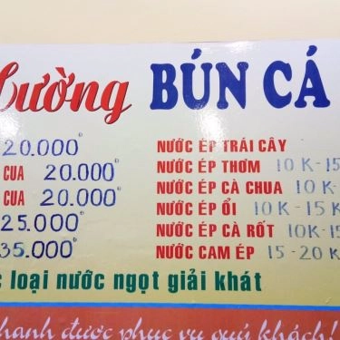 Thực đơn- Quán Ăn Bún Chả Cá Hường