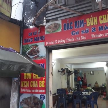 Tổng hợp- Nhà Hàng Bún Chả Đắc Kim - Đường Thành