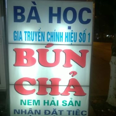 Không gian- Quán Ăn Bún Chả Gia Truyền Bà Học - TT Trạm Trôi