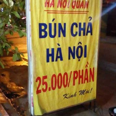 Thực đơn- Quán Ăn Hà Nội Quán - Bún Chả Hà Nội