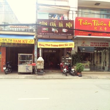 Tổng hợp- Quán Ăn Bún Chả Hà Nội & Bún Đậu Mắm Tôm
