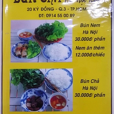 Thực đơn- Quán Ăn Bún Chả Hà Nội Xưa - Kỳ Đồng
